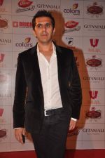 at The Global Indian Film & Television Honors 2012 in Mumbai on 15th March 2012 (510).JPG